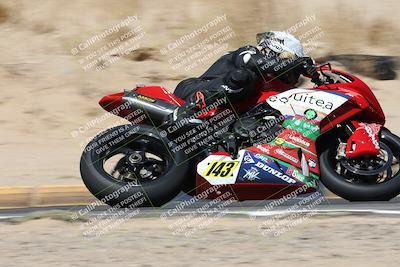 media/Apr-17-2025-Racers Edge (Thu) [[0a0c127f11]]/A Group/1-Session 1 (Turn 10 Entry)/